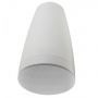 Подвесная акустика Sonance PS-P83WT White